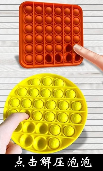 四个超帅中国直男互口直播 v2.3.5 安卓版 0