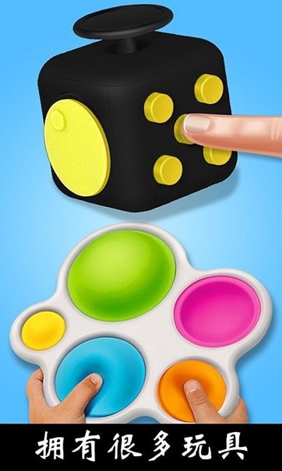 四个超帅中国直男互口直播 v2.3.5 安卓版 3