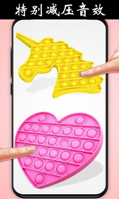 四个超帅中国直男互口直播 v2.3.5 安卓版 2